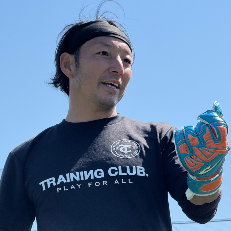 和田翔太コーチプロフィール写真